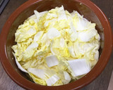 本格！ごはんがすすむ、白菜の漬物作り方2写真