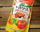 隠し味がみそ❤芽キャベツとお豆のトマト煮作り方1写真