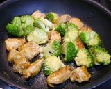 簡単！十六茶チキンの中華旨煮作り方3写真