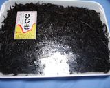 ★ひじきの袋詰め★これだと食べやすいね！作り方2写真