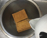 簡単！鶏肉と厚揚げの煮物♪作り方1写真
