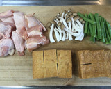 簡単！鶏肉と厚揚げの煮物♪作り方2写真