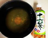 野菜十六茶スープリゾット作り方1写真