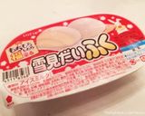 雪見だいふくお汁粉作り方3写真