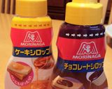 ★カリっと！チーズ・フレンチトースト☆作り方6写真