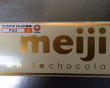 ホワイトチョコムースカップケーキ風かき氷作り方2写真