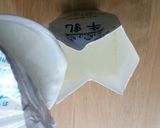 手作り☆カスピ海ヨーグルト 牛乳パックで作り方3写真