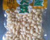ボイル大豆たっぷり簡単煮味噌作り方1写真