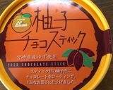 ホワイトチョコムースカップケーキ風かき氷作り方7写真