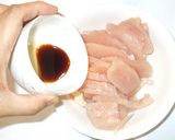 小松菜と鶏胸肉とナッツの中華炒め野菜炒め作り方3写真