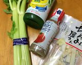切って混ぜるだけ！イカセロリ常備菜作り方1写真