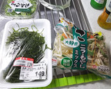 牡蠣の山芋とろろ焼き蒸し作り方2写真
