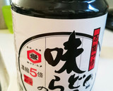 ほうれん草ともやしの胡麻和え作り方5写真