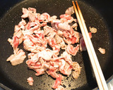 豚とニラの柚子こしょう野菜炒め作り方4写真