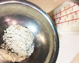 杏仁豆腐 クコの実ラム酒作り方1写真