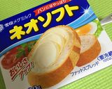 簡単！HMでマーブルパウンドケーキ作り方1写真