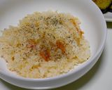 炊飯器で丸トマ簡単ピラフ シチュー味作り方5写真