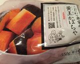 超スピード☆☆かぼちゃのひき肉あんかけ作り方8写真