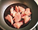 フライパンで鶏むね肉 赤ワイン煮作り方6写真