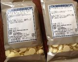 材料2つだけ！超濃厚チョコレートムース作り方9写真