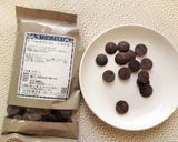 材料2つだけ！超濃厚チョコレートムース作り方8写真
