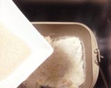 HB玄米ご飯deオレオクッキー食パン作り方3写真