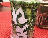 明太子 出汁茶漬け★簡単 ご褒美夜食作り方3写真