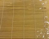 マキマキのブリ寿司作り方6写真