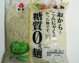 糖質ゼロ麺を使ったお手軽サラダ作り方2写真