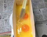 簡単！牛乳パックで直接作るパウンドケーキ作り方4写真