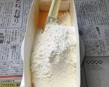 簡単！牛乳パックで直接作るパウンドケーキ作り方5写真