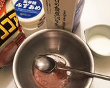 超濃厚！簡単チョコレートプリン作り方11写真