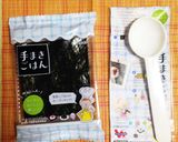 手巻きごはんde麻婆豆腐丼作り方1写真