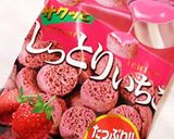 しっとりチョコ♡クランチ作り方1写真