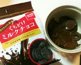 ¥100材料deロリポップ♡バレンタイン作り方5写真