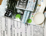 牛時雨煮とナムルの手巻き寿司作り方4写真