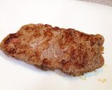 金ごま香る 牛まぶし丼作り方10写真