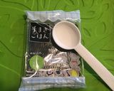 手まきごはん☆ちゃんちゃん焼き風作り方1写真