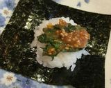 大葉みその手巻きおにぎり♪作り方3写真