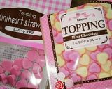 バレンタイン☆簡単♪ハートinトリュフ作り方9写真