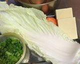 そぼろ高野豆腐のみそ汁作り方1写真