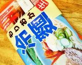 ナムル乗せ具だくさん盛岡冷麺作り方12写真