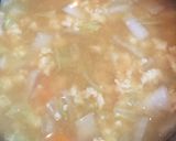 そぼろ高野豆腐のみそ汁作り方8写真