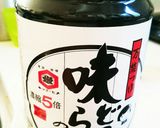 ベビーホタテの照り炒め作り方5写真