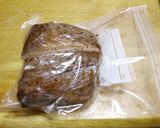 炊飯器で牛たたき作り方3写真