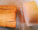 厚揚げと大根の煮物作り方1写真