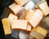厚揚げと大根の煮物作り方4写真