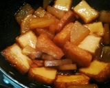 厚揚げと大根の煮物作り方5写真