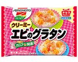 クリーミーライスコロッケ作り方1写真