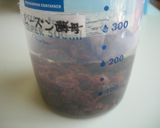 自家製天然酵母の作り方作り方7写真